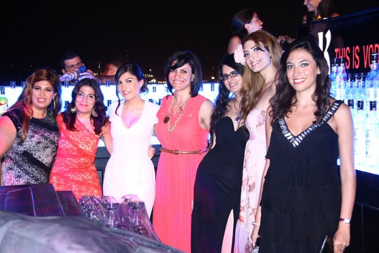 Animals Lebanon Gala For Change